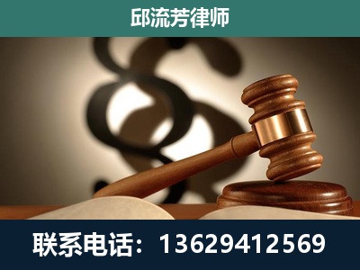 吉林-委托诉讼代理人