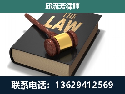 吉林-涵盖多种复杂案件