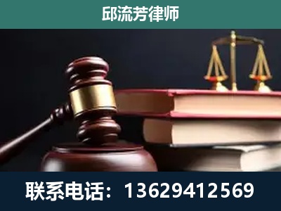 吉林-离婚类案件