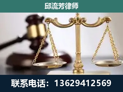 吉林-刑事案件