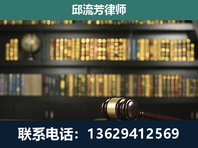 吉林-经济类案件