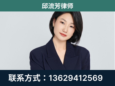 吉林-企业展示图